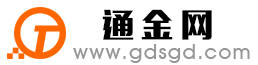 涧西通金宝
